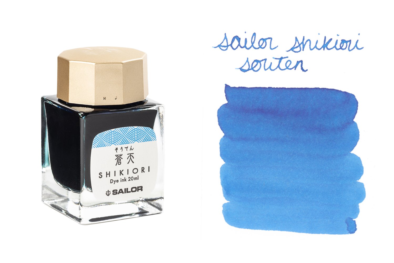 Sailor Shikiori Souten - 20ml Bottled Ink