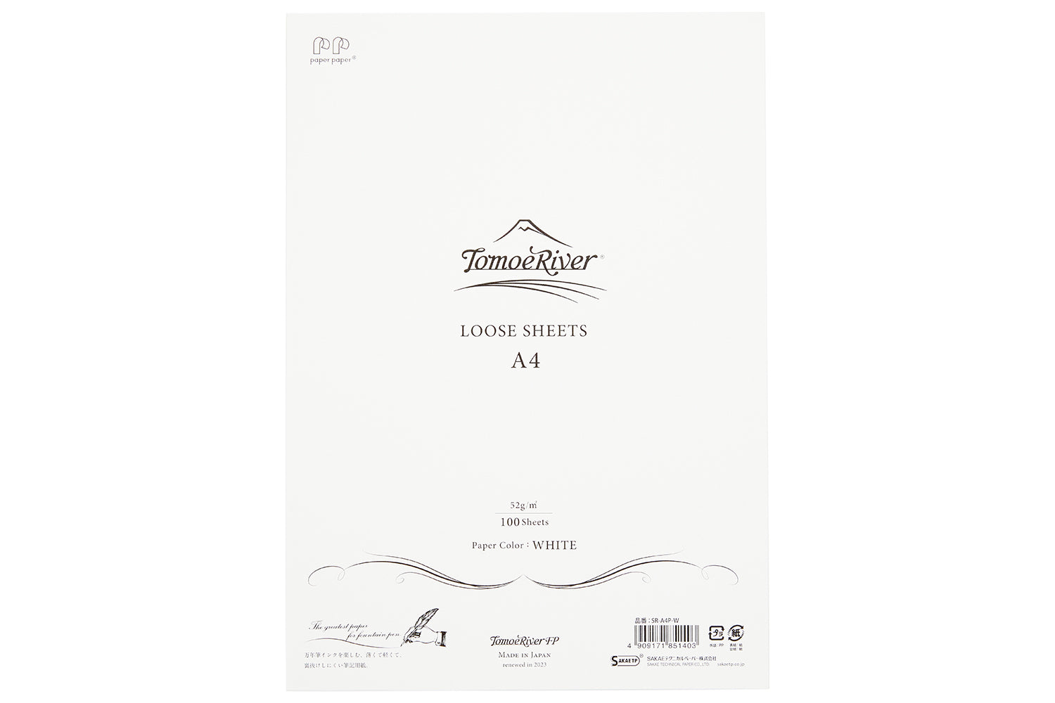 Tomoe River A4 Loose Sheets - 52gsm White