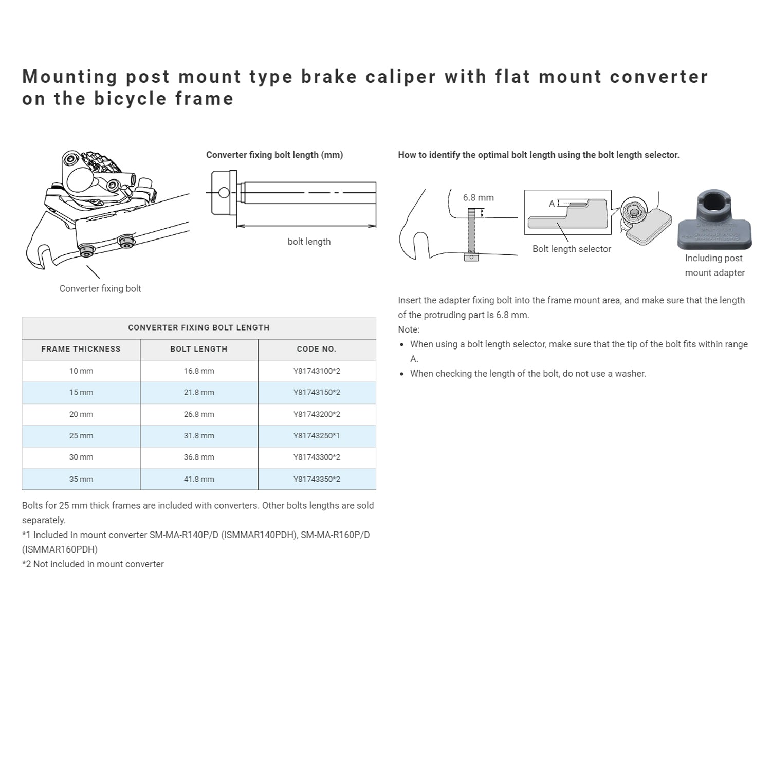 Shimano SM-MA-F220-P-PM Adapter 220mm