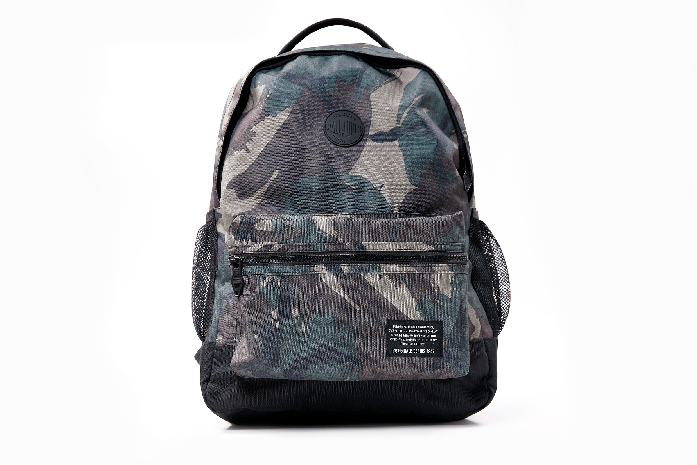 BG109-971 | BACKPACK | CAMOUFLAGE